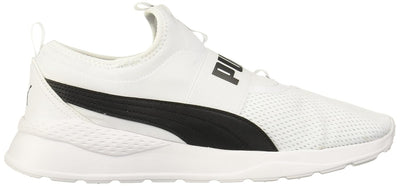 Puma Unisex Anzarun Lite Slip-On Walking Shoes on www.NeosSports.com