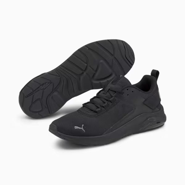 Puma Electron E Unisex Casual Shoes on www.NeosSports.com